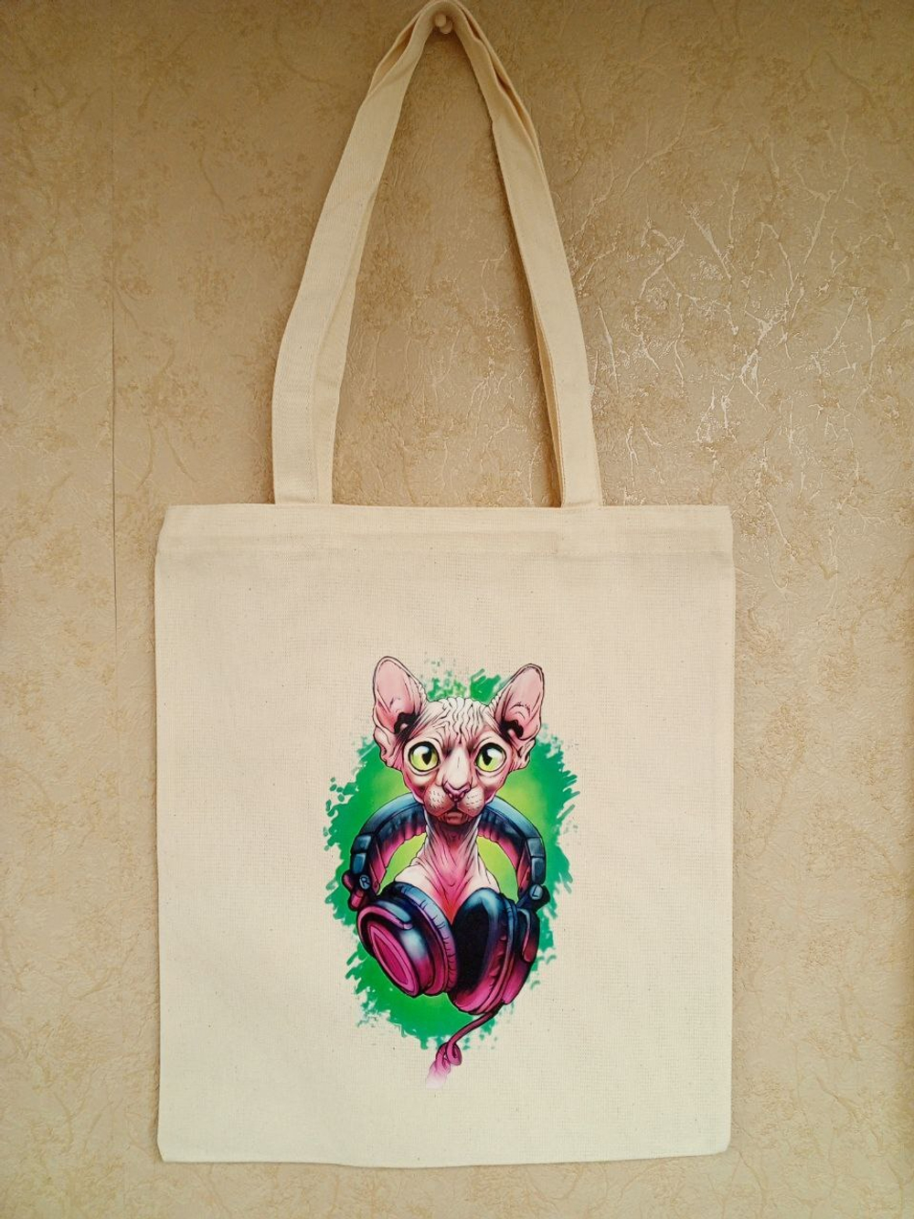 Шопперы "Кот меломан"