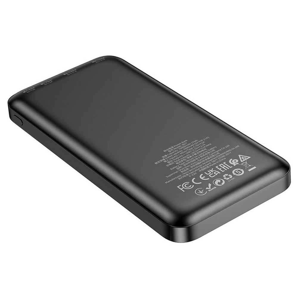 Повербанк (PowerBank) BOROFONE BJ27 (10000mAh)