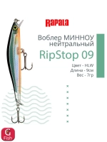 Воблер RipStop 12, 12см, 14гр, цвет EB, нейтральный