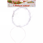Ободок карнавальный «Ангелочек», белый