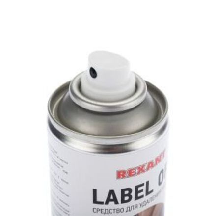 Средство для удаления наклеек LABEL OFF, REXANT, 150 мл, аэрозоль