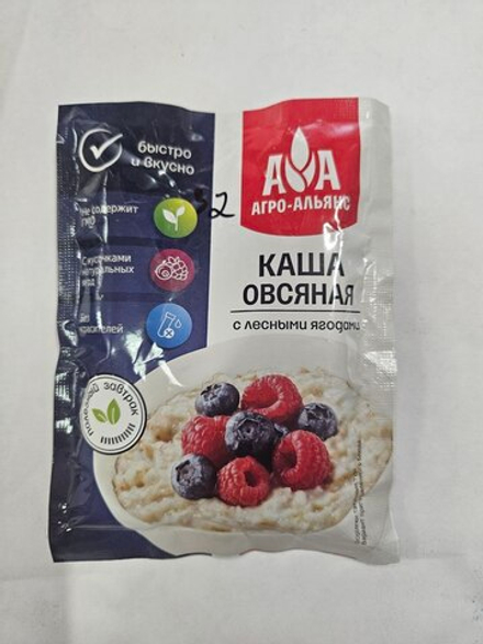 Каша овсяная с лесными ягодами, Агро-Альянс