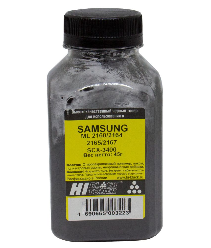 Тонер для Samsung ML 2160/2165/2167/SCX-3400/3405/Express M2020/2070, Hi-Black