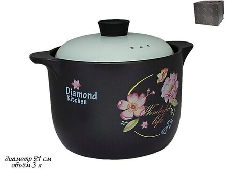 Lenardi 225-037 Кастрюля 3л. DIAMOND KITCHEN в под.уп.(х6)Керамика