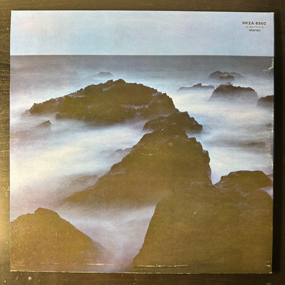 Marvin, Welch & Farrar ‎– Marvin, Welch & Farrar (Англия 1971г.)