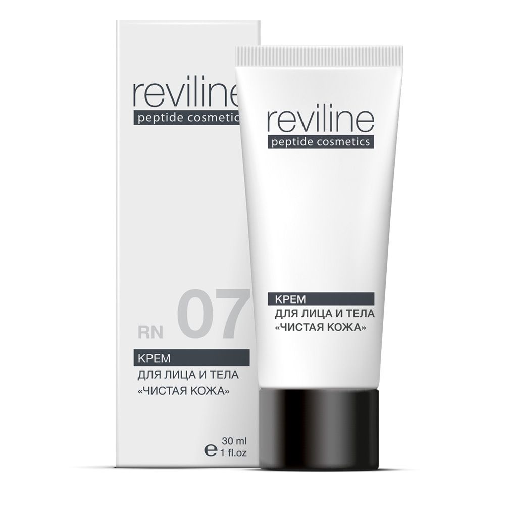 Пептидный крем «Чистая кожа» Reviline RN07