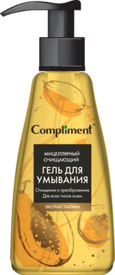 Compliment Мицеллярный очищающий гель для умывания с экстрактом папайи