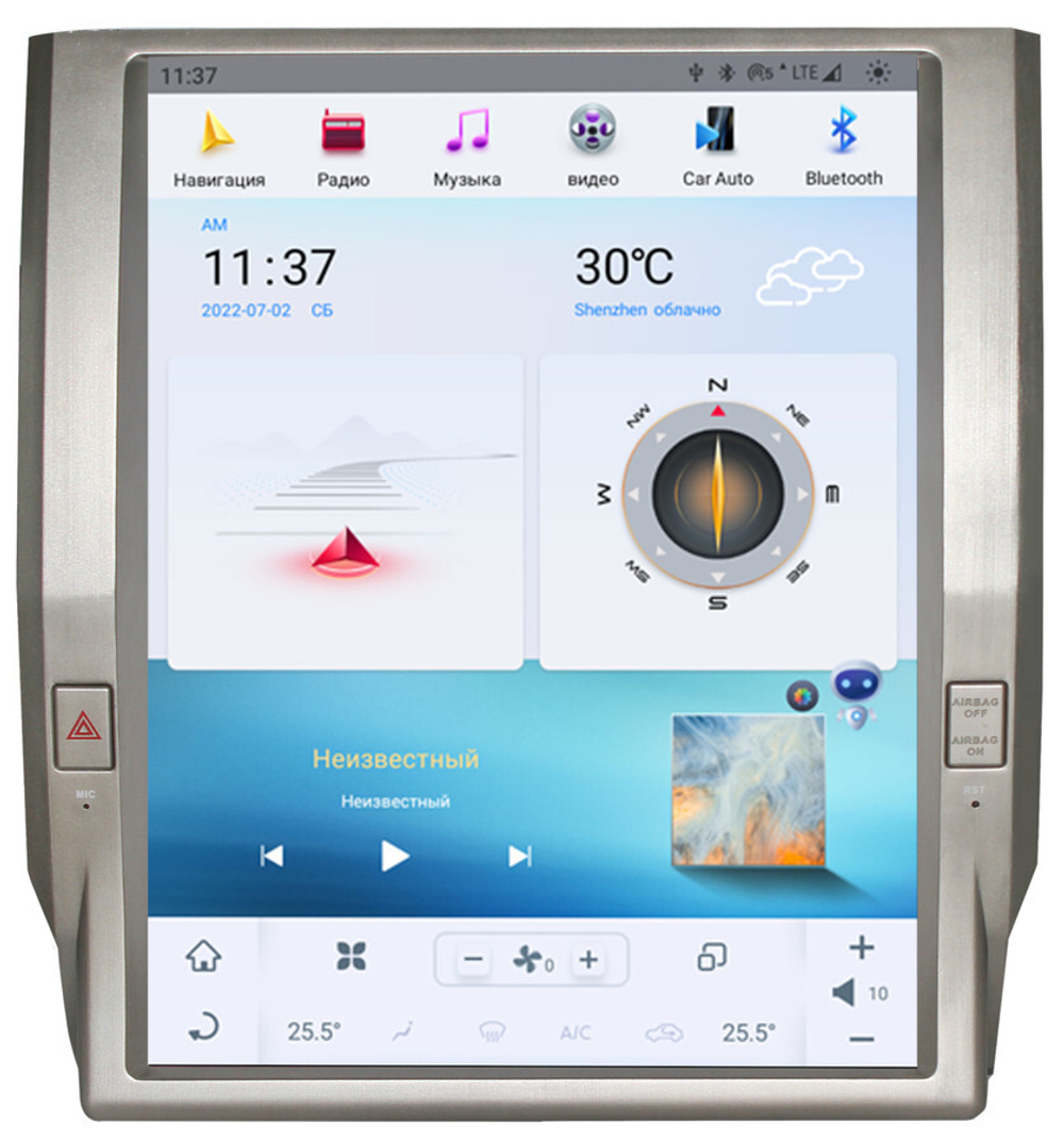 Магнитола для Toyota Tundra 2 2013-2022 - Carmedia ZF-1260-Q6 вертикальный экран в стиле "Тесла" на Android 11, 8Гб+128Гб, CarPlay, 4G SIM-слот