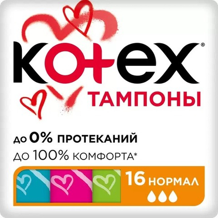 KOTEX ТАМПОНЫ НОРМАЛ 16 ШТ *12