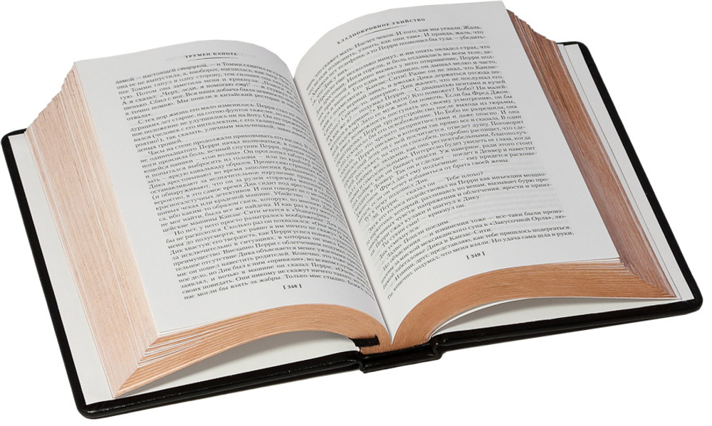 Завтрак у Тиффани