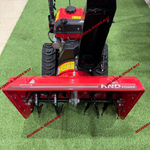 Снегоуборщик бензиновый HND ST71JTR