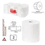 Полотенца бумажные рулонные 150 м, LAIMA (Система H1) PREMIUM, 2-слойные, белые, КОМПЛЕКТ 6 рулонов, 112505