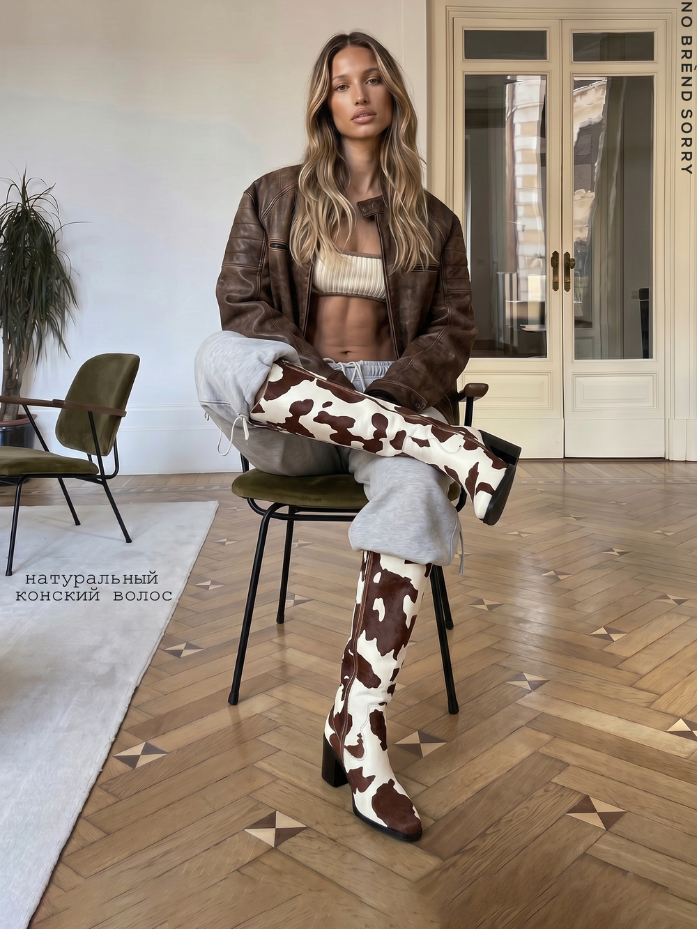 cowboots