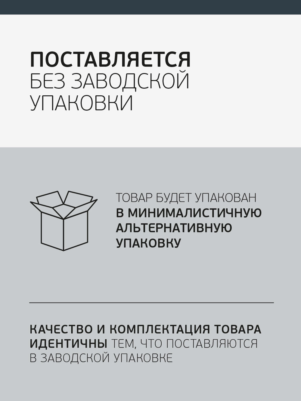 Беспроводная стереогарнитура TWS-Air Urban, BT 5.3, 230 мАч, белый, Без заводской упаковки