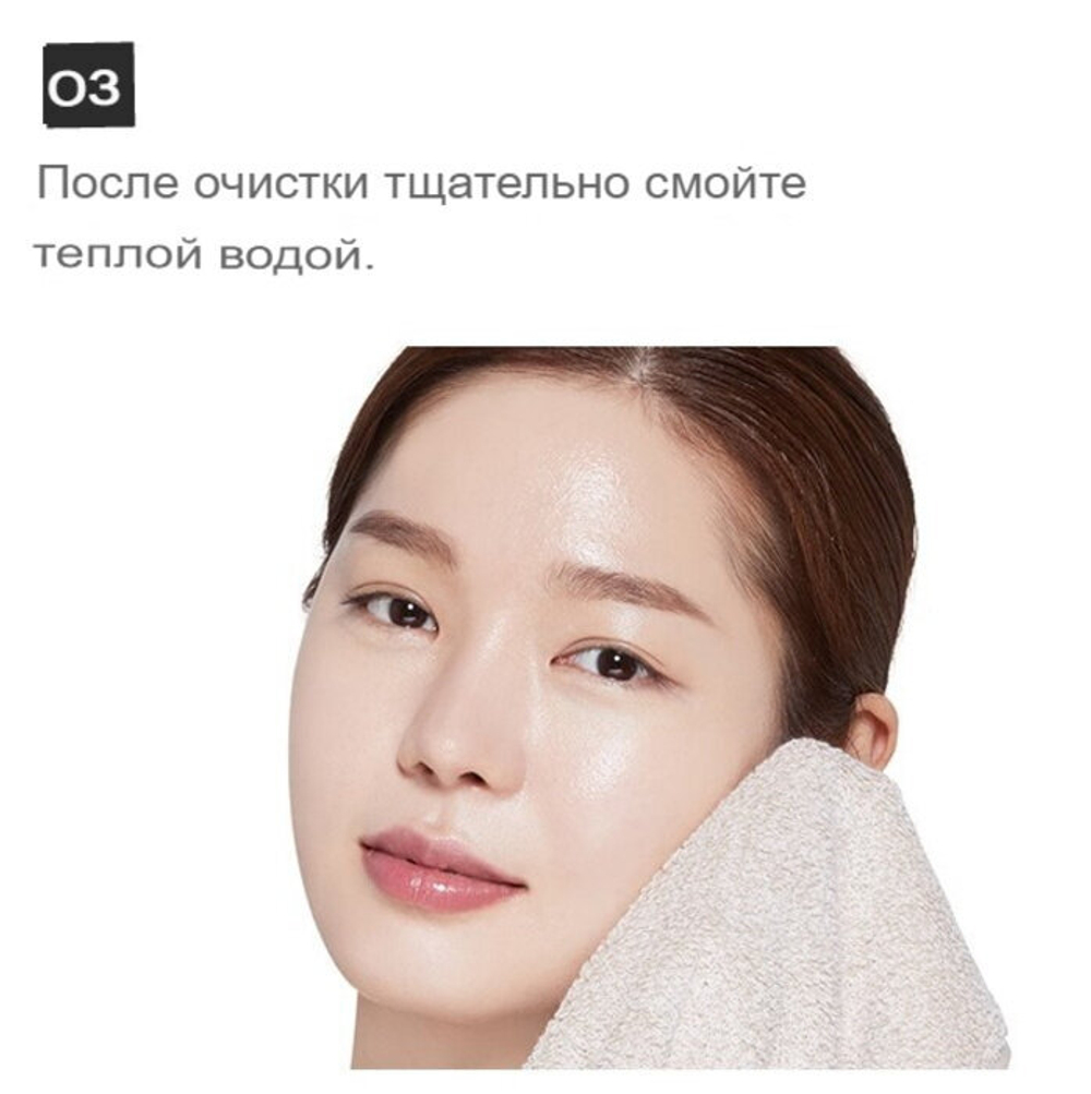 Etude скраб для лица Baking Powder Crunch Pore Scrub, 200 мл, 200 г
