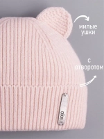 Шапка вязаная демисезонная с ушками