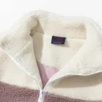 Куртка YMKASHIX Furry HTF Big Logo Лавандовая