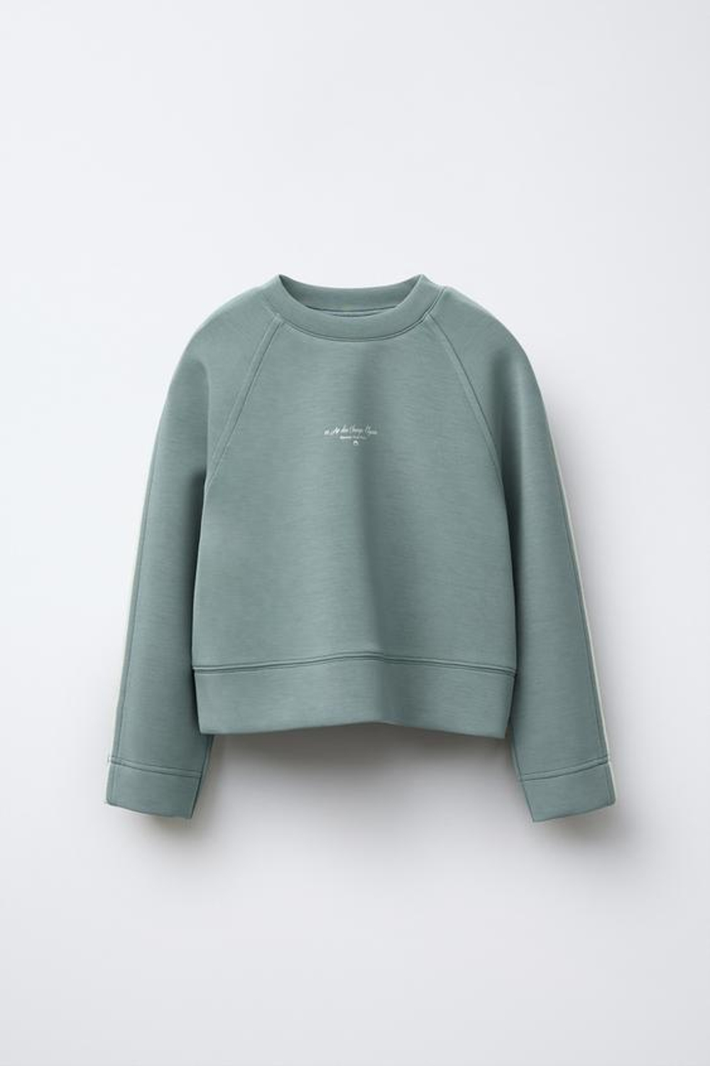 ZARA ТОЛСТОВКА ИЗ МОДАЛА С НАДПИСЬЮ, ЗЕЛЕНЫЙ