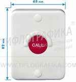 Влагозащищённая ударопрочная кнопка вызова 82х65х28 мм BL-309