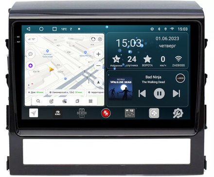 Магнитола для Toyota Land Cruiser 200 2016-2021 (отдельный экран климата) - RedPower 201 Android 10, QLED+2K, ТОП процессор, 6Гб+128Гб, CarPlay, SIM-слот