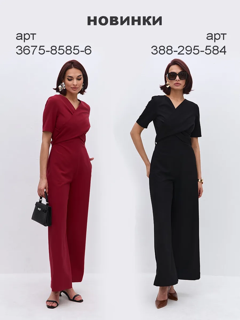 Юбка длинная на пуговицах