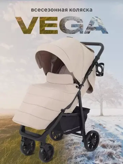 Коляска детская RANT basic "VEGA" RA105