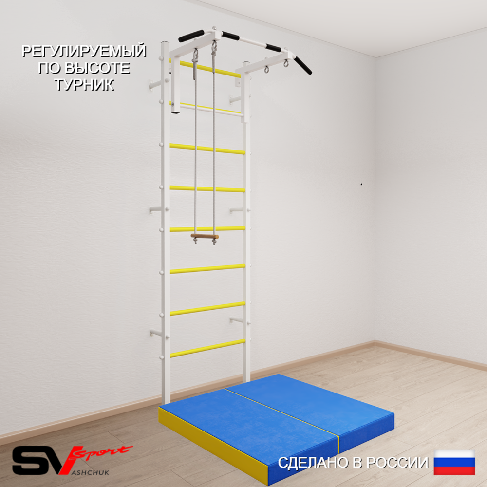 Шведская стенка Sv Sport 5124 (Турник стандарт/Трапеция/Мат 1м)