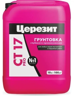 Грунтовка Ceresit CT-17 универсальная глубокого проникновения для стен, под обои, по бетону 10л