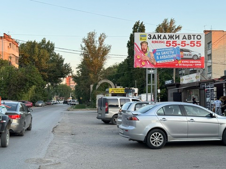 г. Батайск, ул.Луначарского, 180 А, Билборд 6х3 (статика)