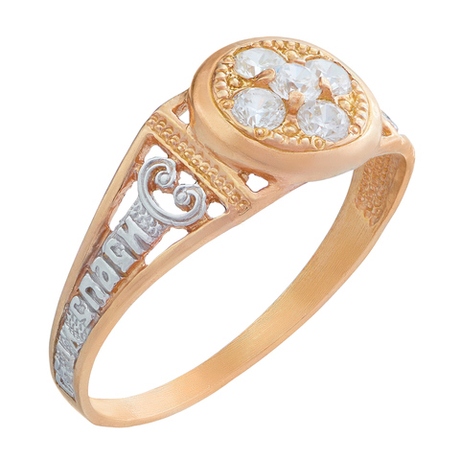 Кольцо из серебра/Позолота/С камнями