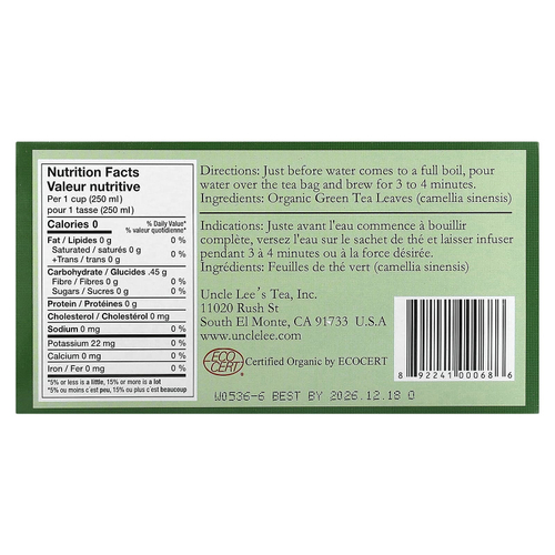 Uncle Lee's Tea, органический зеленый чай, 100 чайных пакетиков, 160 г (5,64 унции)