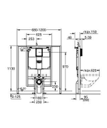 Инсталляция для подвесного унитаза Grohe Rapid SL 38995000