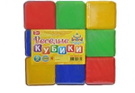 Кубики "Веселые кубики" 9 дет (Новокузнецк)
