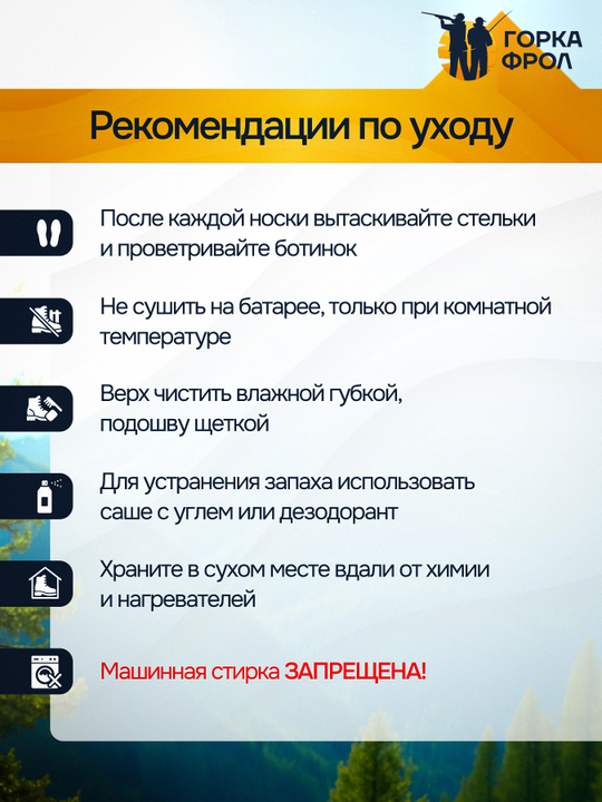 Ботинки тактические Vaneda V-Clutch Pro Низкие хаки оригинал