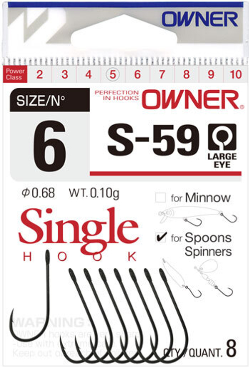 Крючок Owner 51580 №04