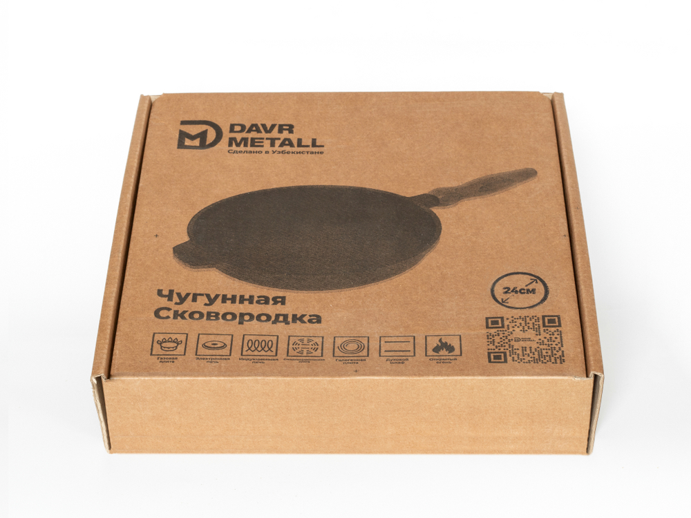 Сковородки Davr Metall с деревянной ручкой(высота 40)