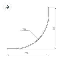 Трек MAG-MICROCOSM-TRACK-1115-ARC-R900 (BK) (Arlight, IP20) 043248