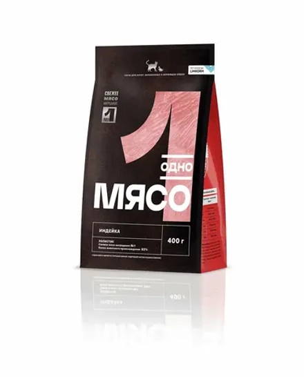 Одно Мясо для котят, беременных и кормящих кошек с мясом индейки 0,4 кг