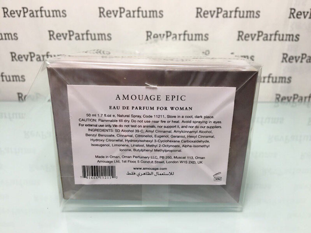 Amouage Epic Woman 2011