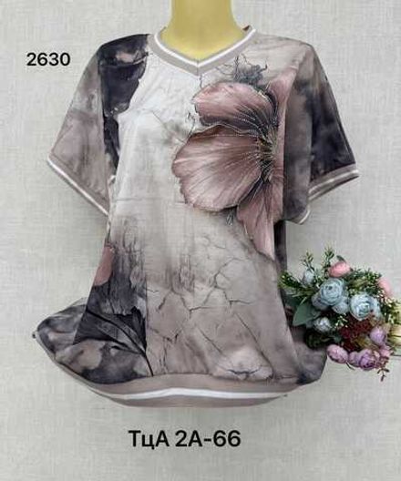 Футболка 4145554 (751275061) Fabrika