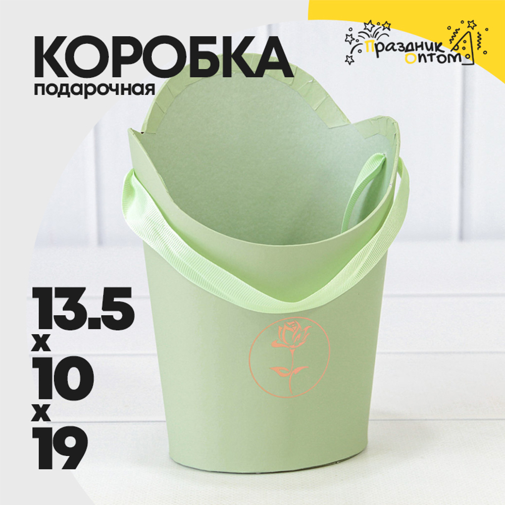 Коробка Ваза для цветов 13.5х10х19 см "Каллиграфия" (Зеленый)
