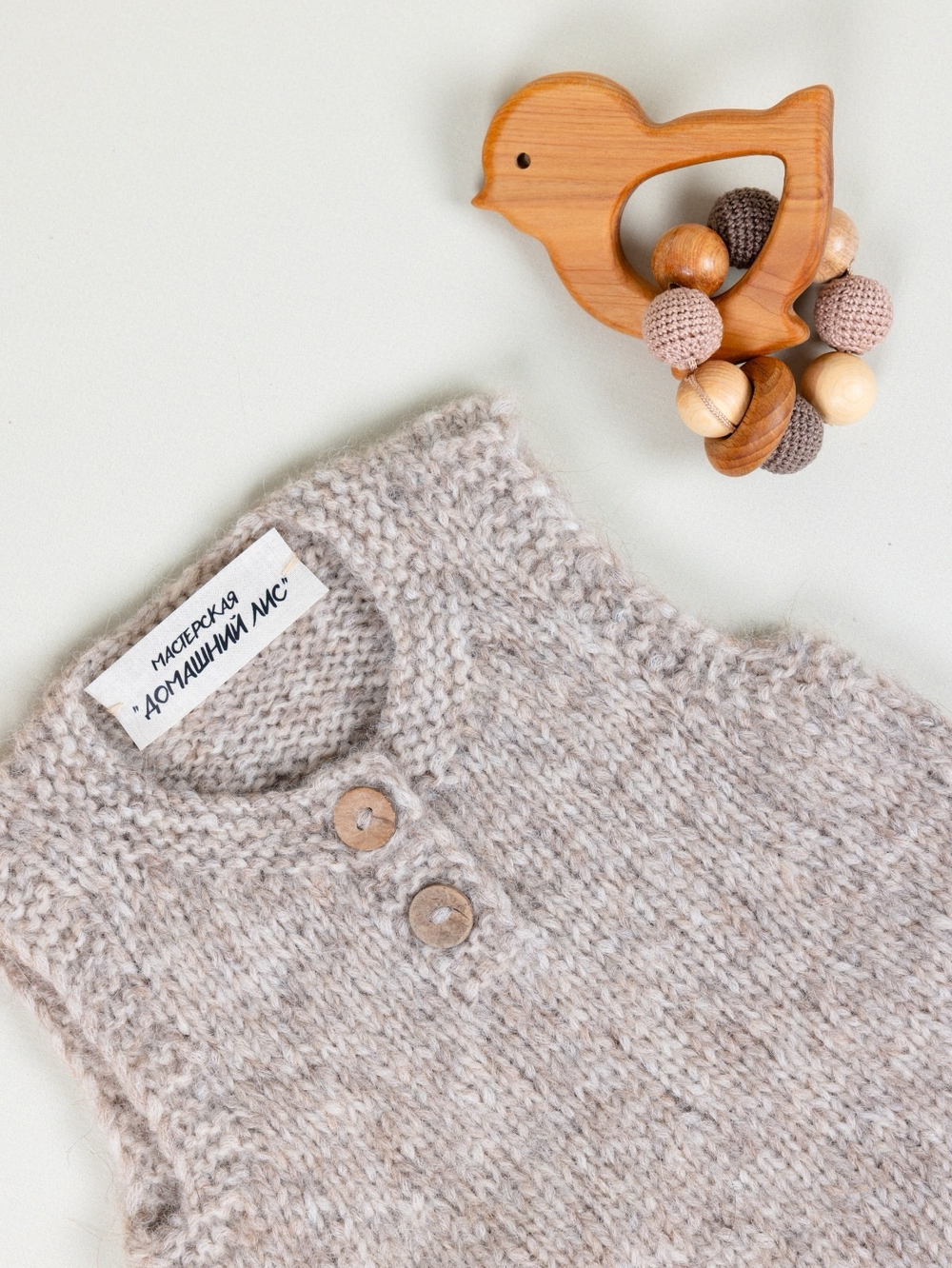 Ромпер для новорожденных из шерсти альпак, Капучино