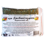 Курильский чай (побеги)