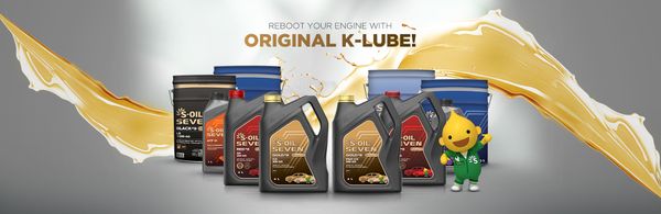 О КАЧЕСТВЕ ПРОДУКЦИИ S-Oil