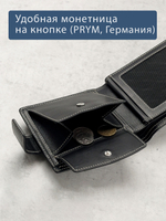 655 R - Портмоне отделением на молнии и RFID защитой