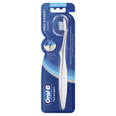 З/щётка ORAL-B PRO-EXPERT CLEAN BLACK средняя жесткость