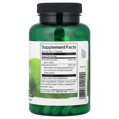 Swanson, Boswellia serrata, 120 капсул