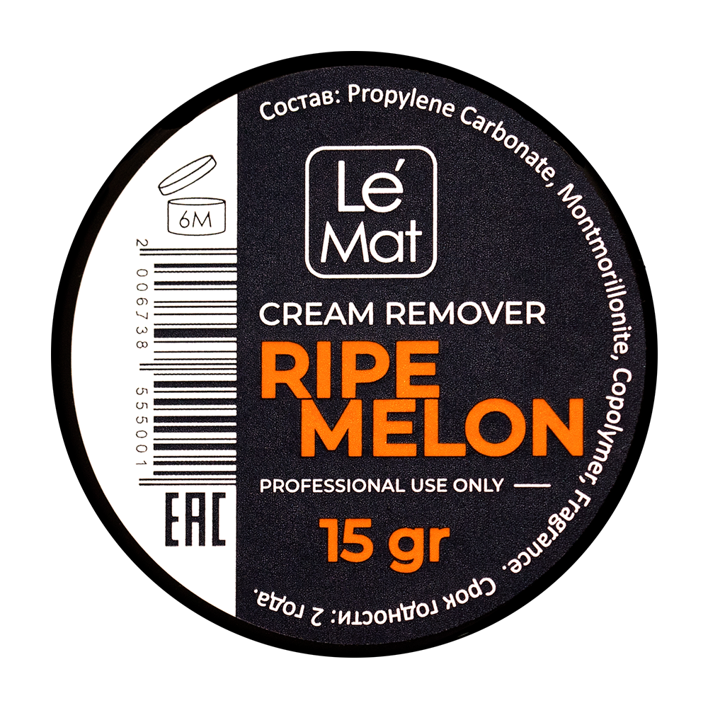 Ремувер кремовый Le Maitre "Melon" 15 г