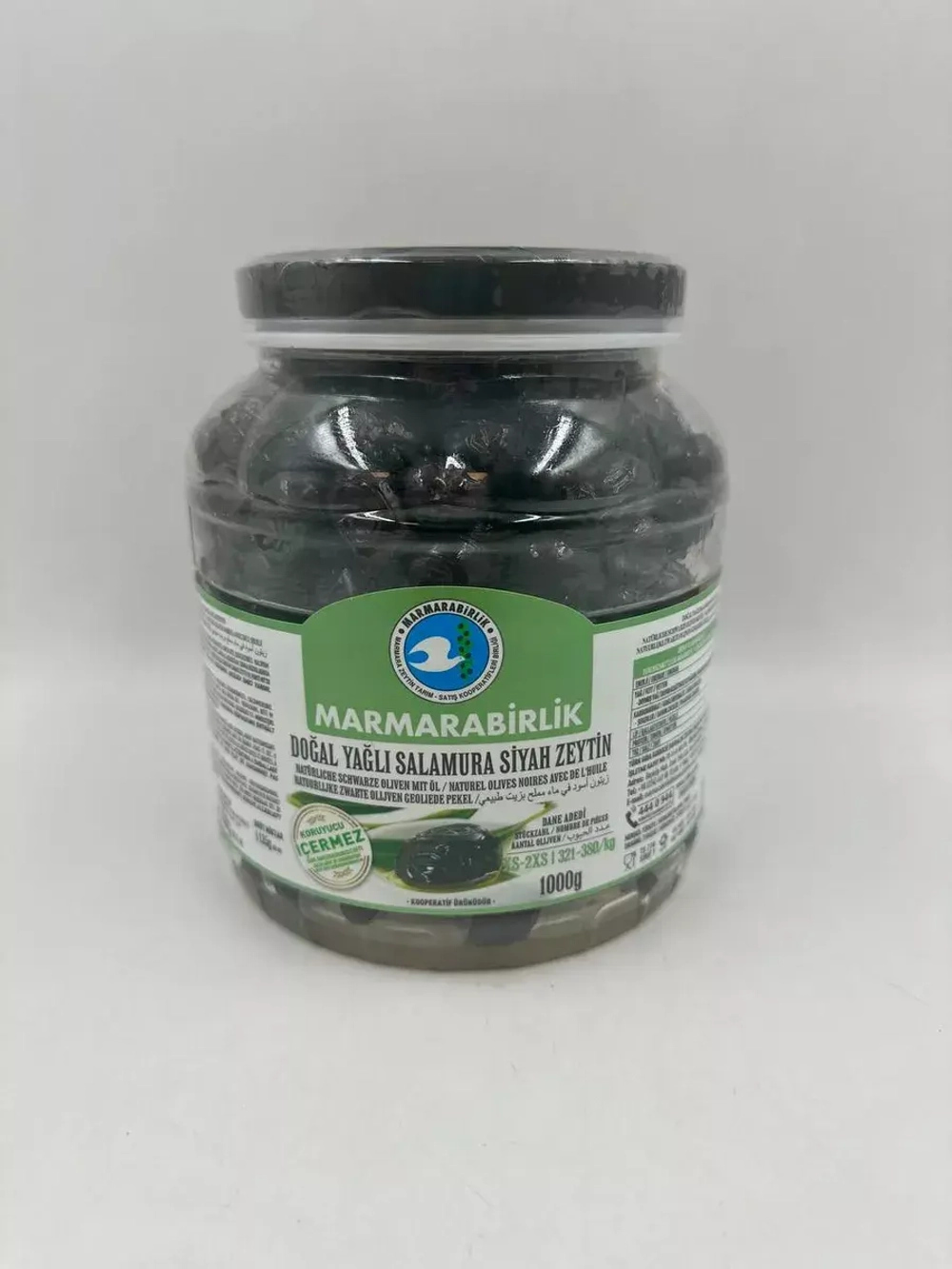 Турецкие Вяленые маслины, калибровка ( 2XS-XS)