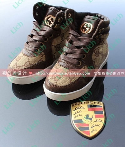 Кеды детские высокие с логотипом и подошвой контрастного цвета